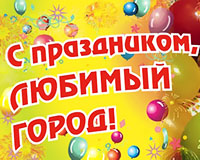 ya issledovatel